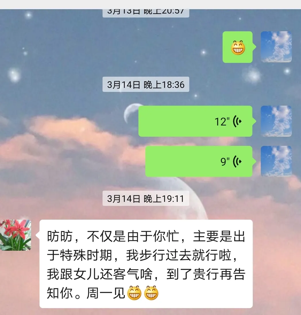 ͼƬ19.png