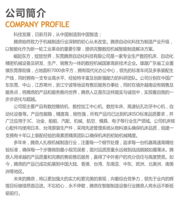΢Žͼ_20240418151027.png