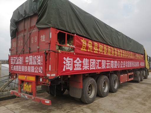 1666350147351354.jpg 王金合10.jpg