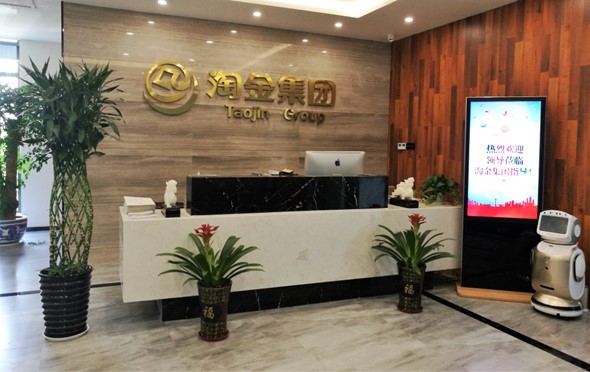 1666350071106034.jpg 王金合6.jpg