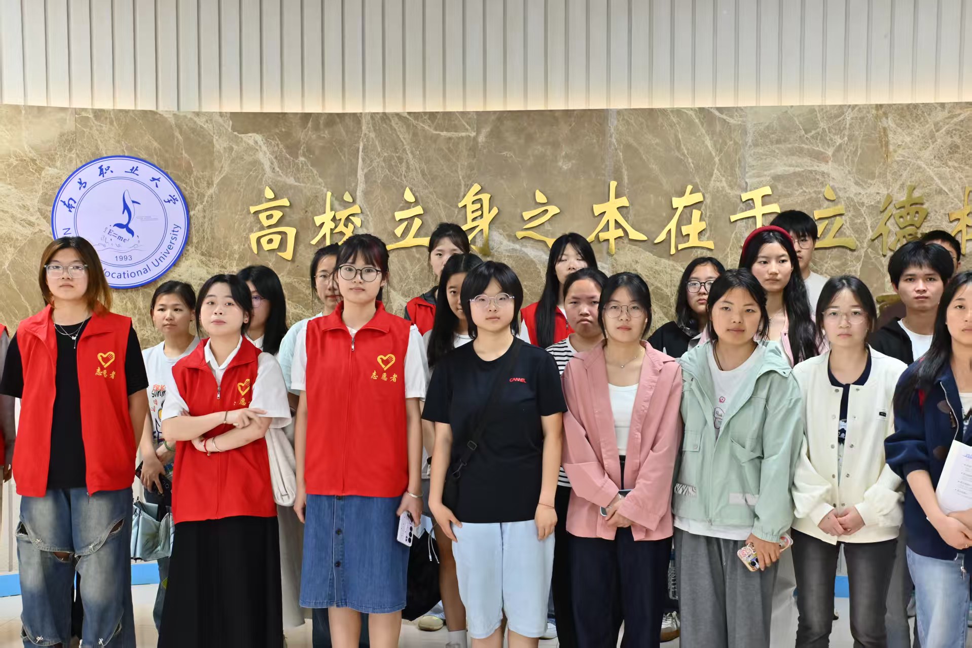 1745914504341930.jpg 微信图片_20250429161204.jpg