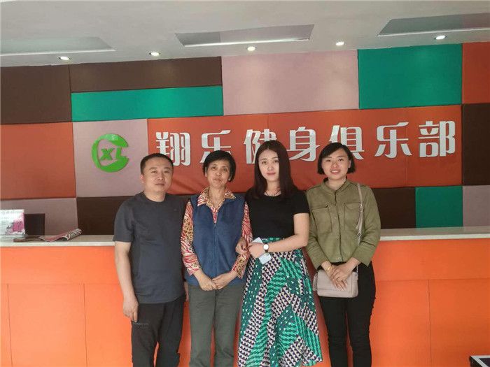 1510547904222775.jpg http://www.nczydx.com/NCSchoolManage/JS/upload/day_170519/201705190949416963.jpg