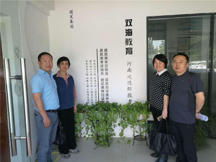 1510547902127223.jpg http://www.nczydx.com/NCSchoolManage/JS/upload/day_170519/201705190947527404.jpg