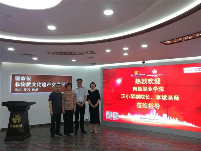 1510547905586092.jpg http://www.nczydx.com/NCSchoolManage/JS/upload/day_170519/201705190948262993.jpg