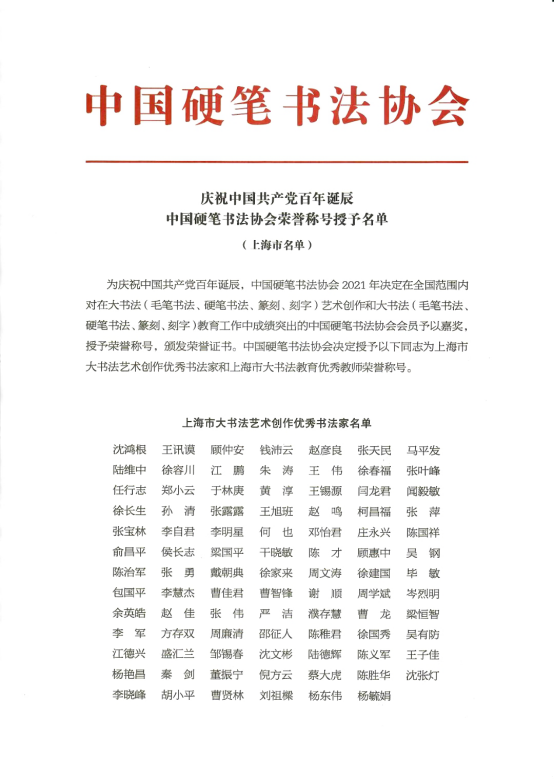 1611814906617376.png image.png
