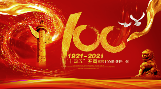 1615894032127778.png image.png