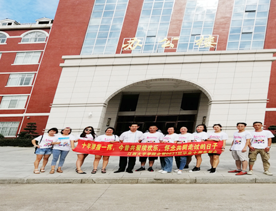 1567648890518360.jpg 说明: 报道1_wps图片