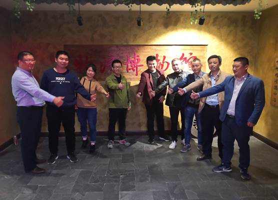1575272970489185.jpg QQ图片20191119093131