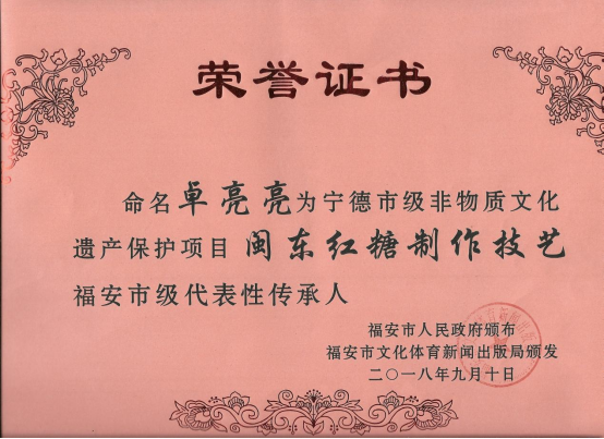 1622601187710454.png image.png