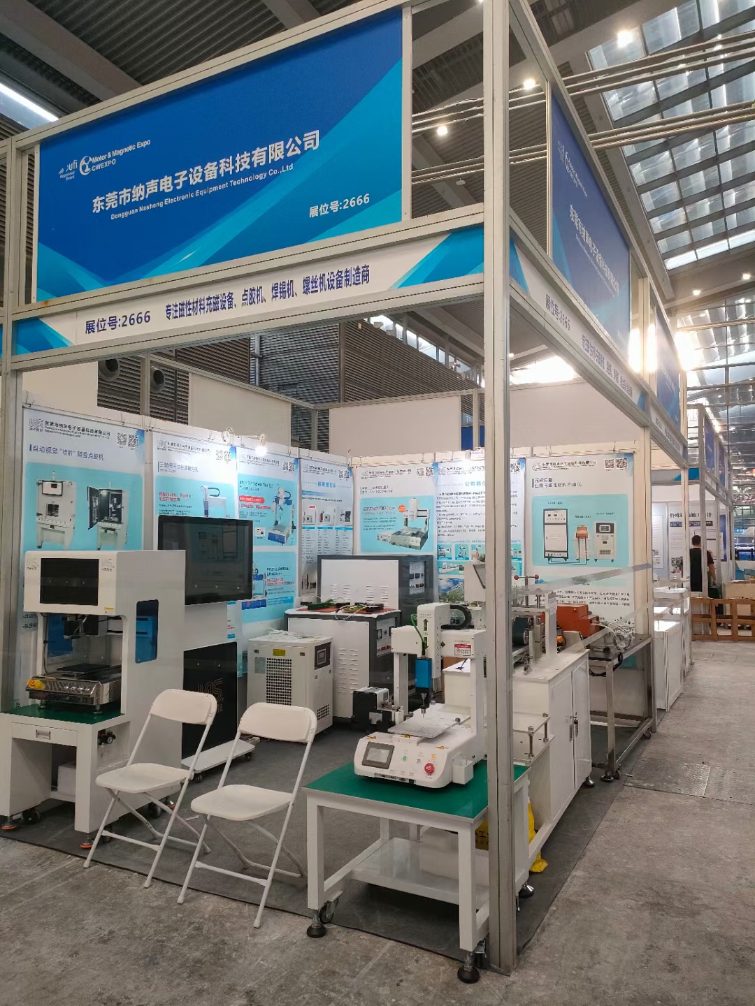 1632793952113401.jpg 陈圣平2.jpg