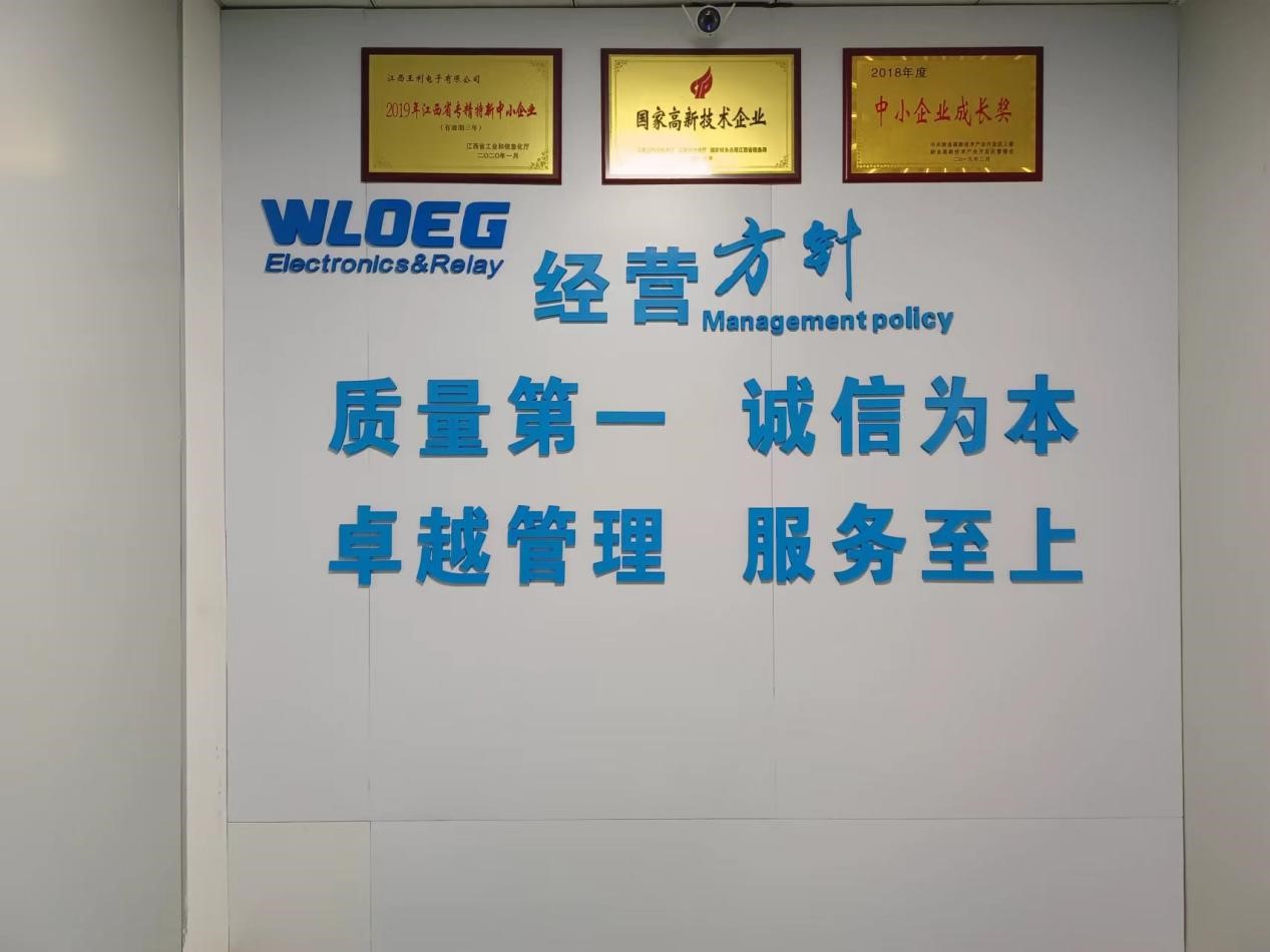 1652690677637817.jpg 图片3.jpg