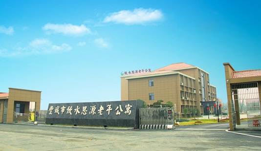 1522198263164811.jpg 说明: http://www.jxncchjy.cn/Uploads/201702/58b3d5ff5eddd.jpg